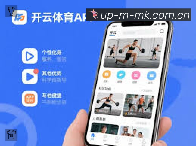 经典赛程