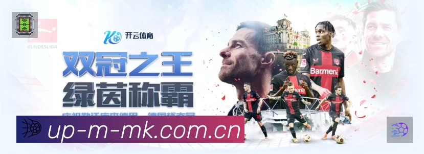 荣誉图K1