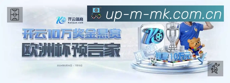 荣誉图K3
